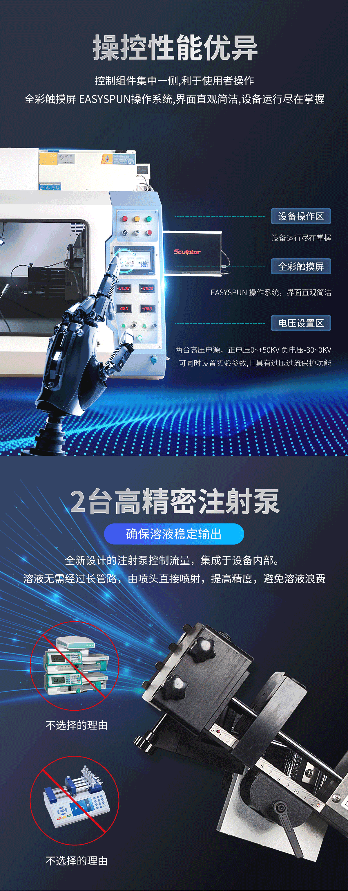 2535m-1_02.png