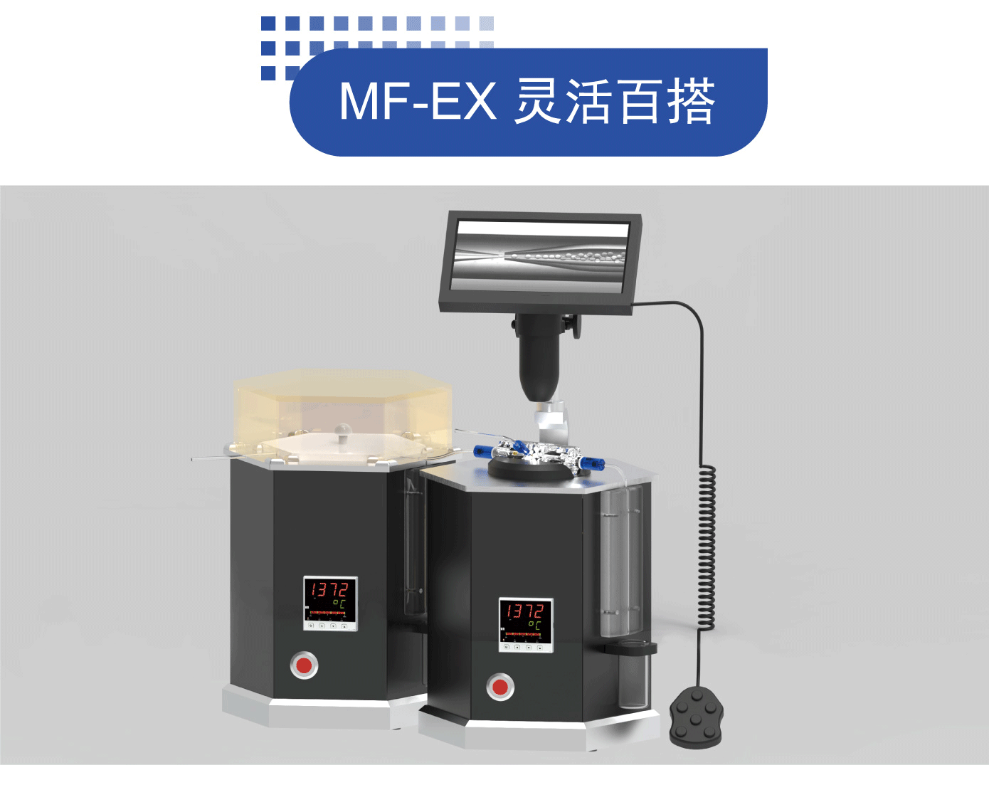 详情1.png