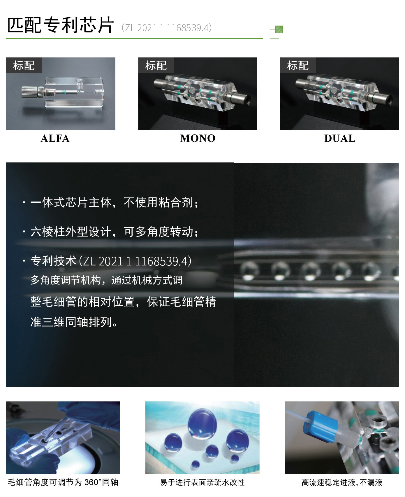 详情2.jpg