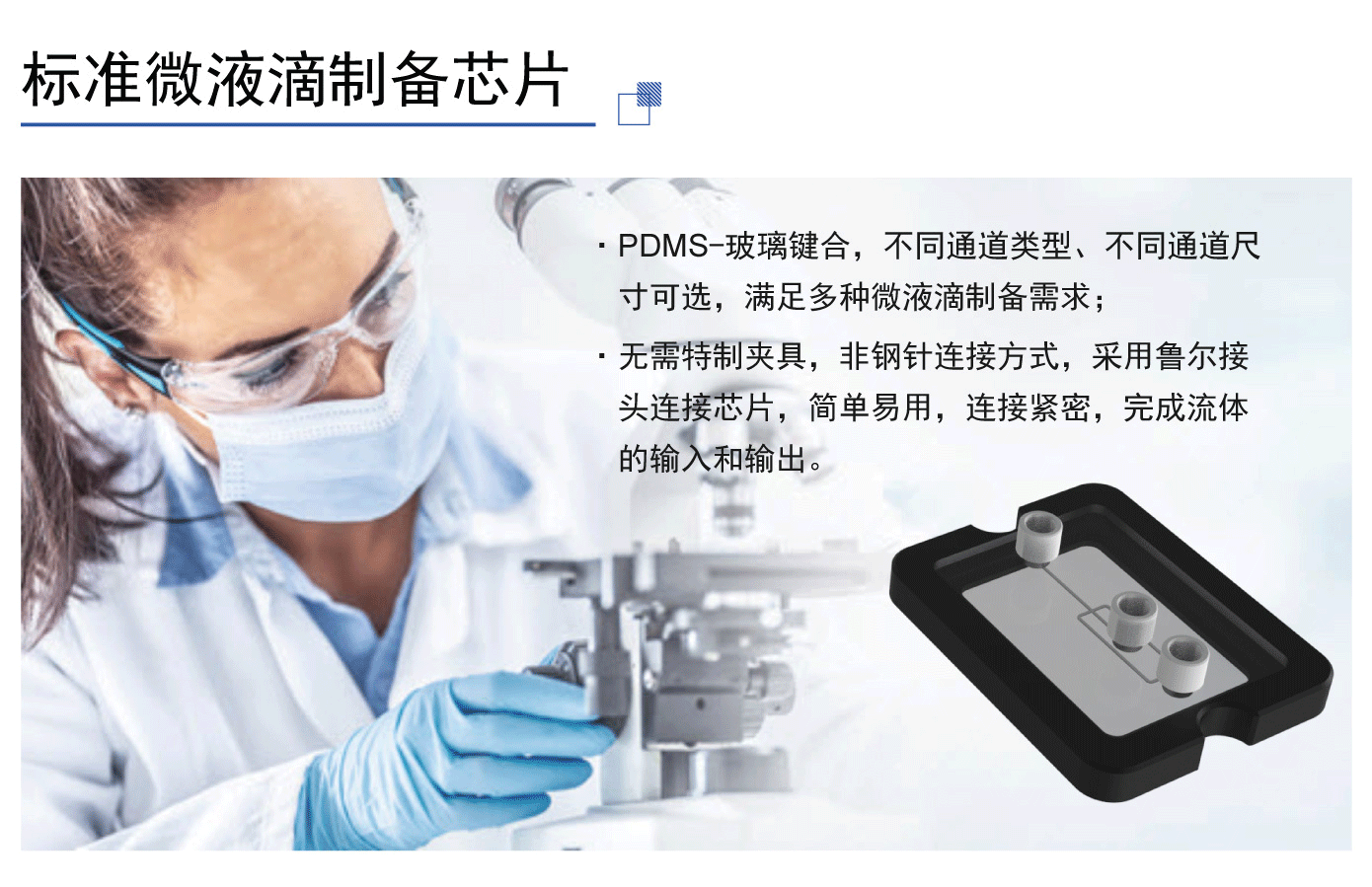 详情4.png