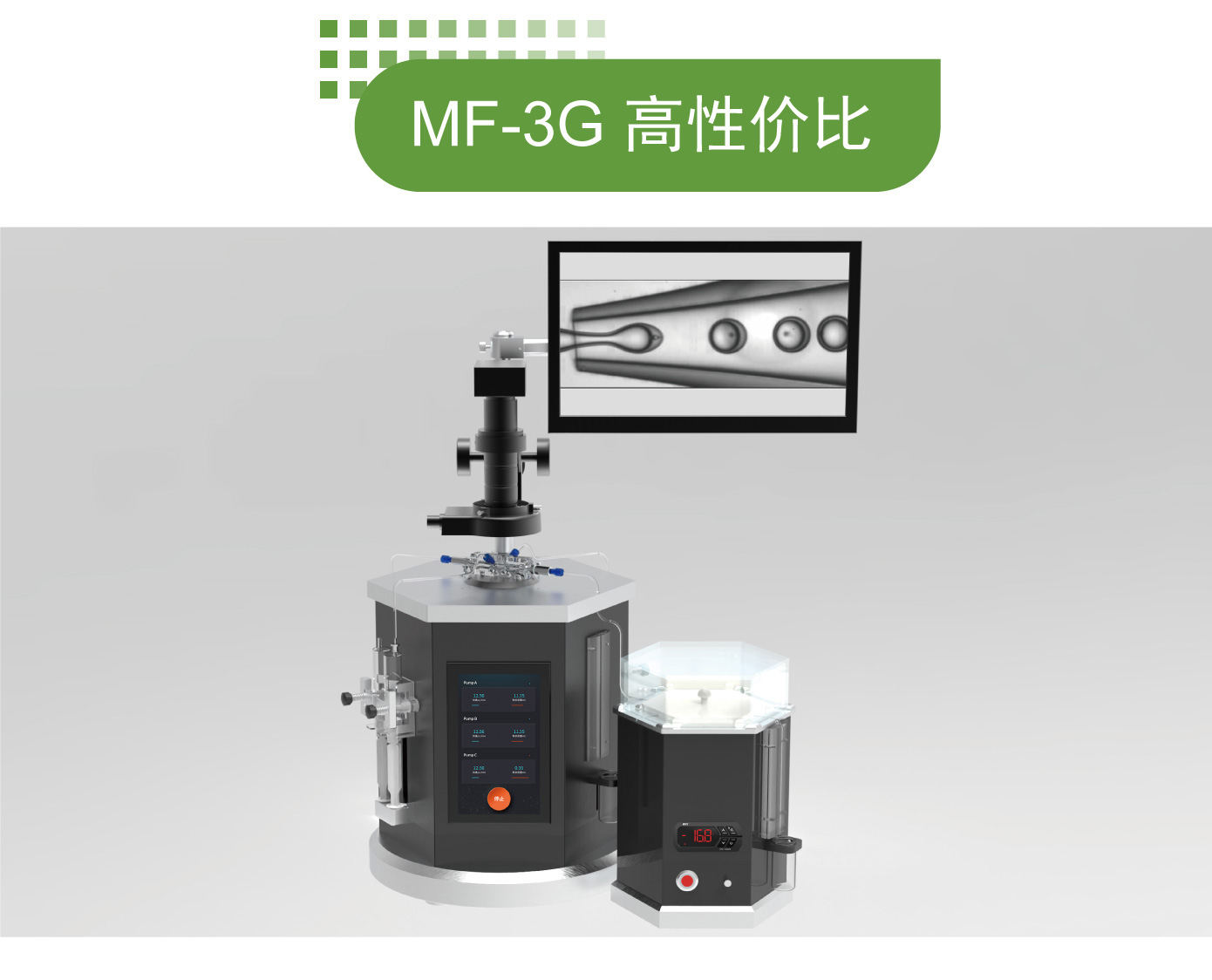 详情1.jpg