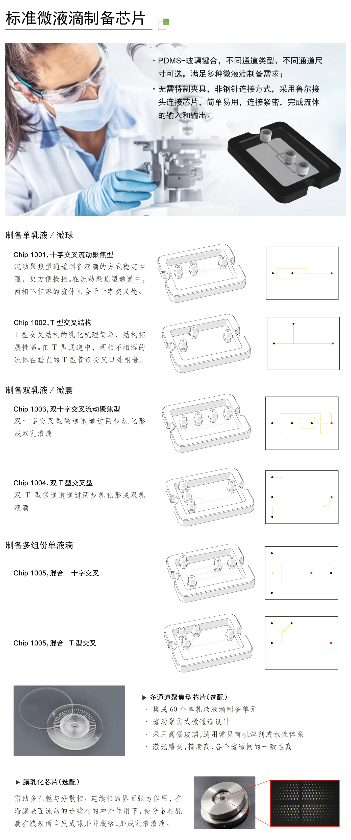 详情4.jpg