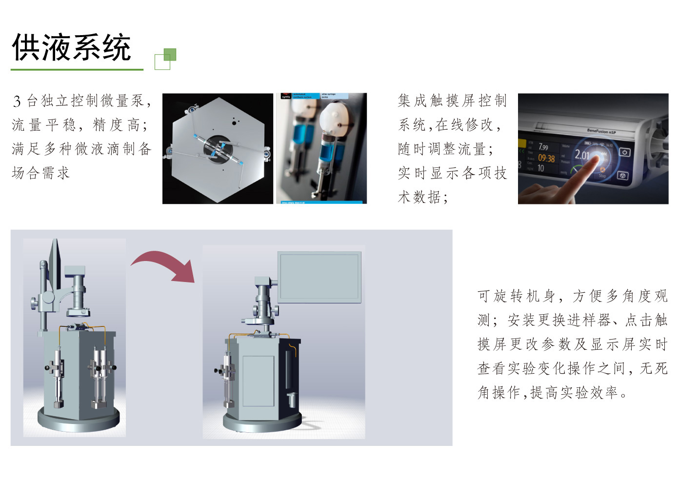 详情6.jpg