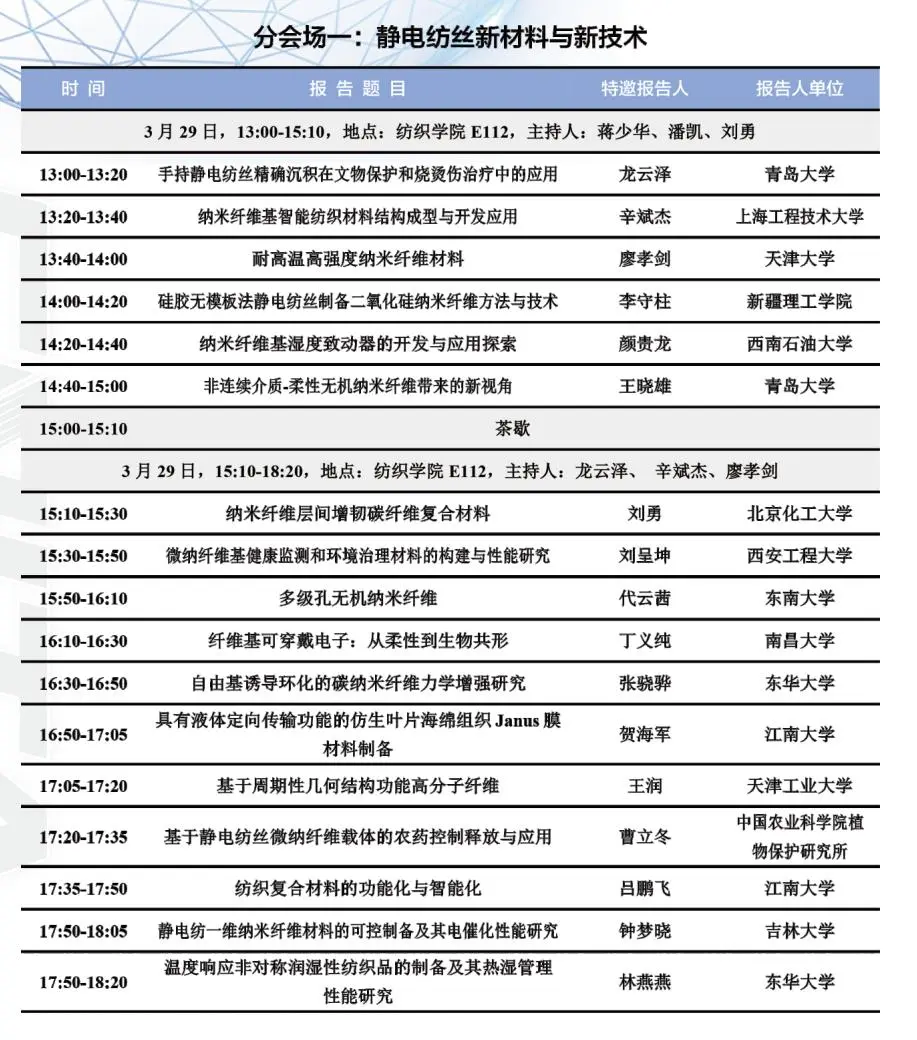 image (22).png