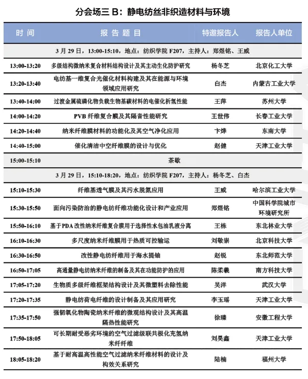 image (28).png