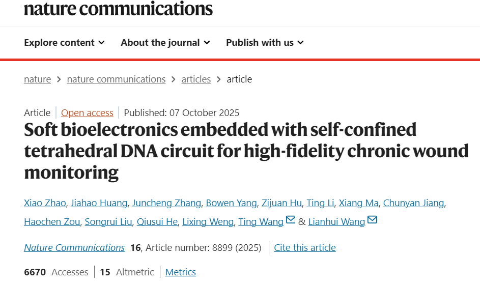 image (4).png image (4).png