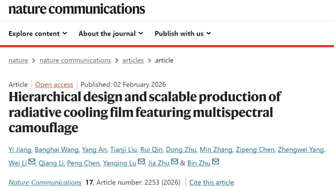 image-(7).jpg image-(7).jpg