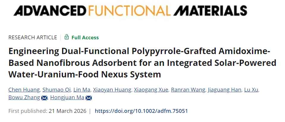 image-(6).jpg image-(6).jpg