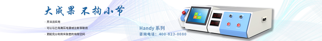 /upload/image/20191119/20191119140037_微信图片_20191119134841.jpg