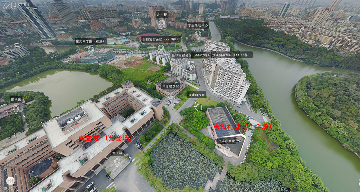 【盛会将启】2024中国静电纺丝非织造材料大会即将在广东江门召开！详情→